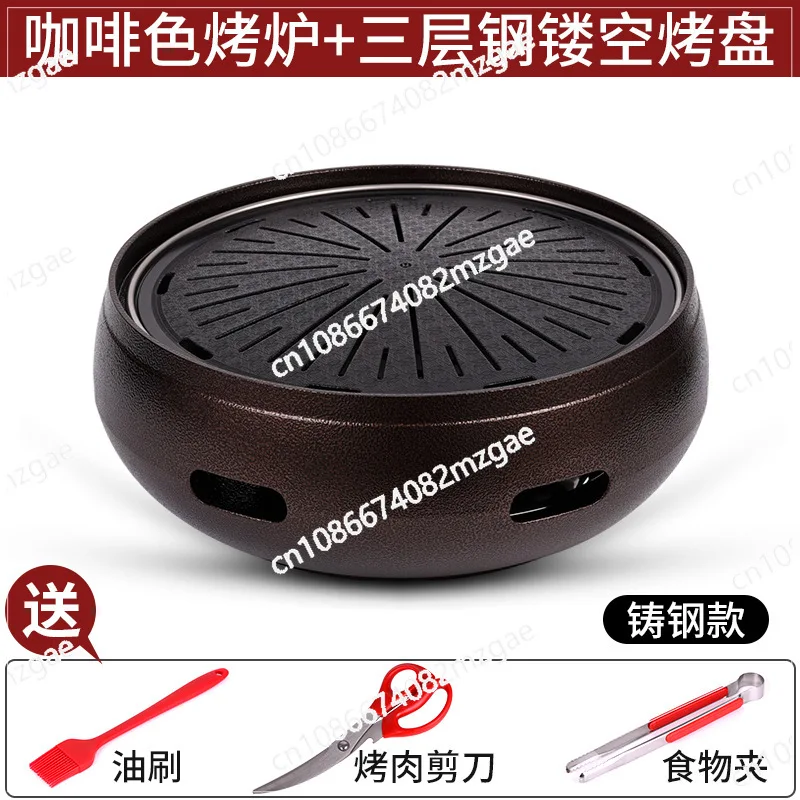 Outdoor Furniture Japanese Style - Barbecue au charbon en fonte robuste