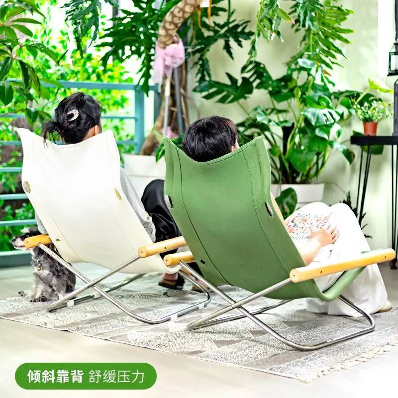 Chaise longue pliante en toile - Outdoor Furniture Japanese Style avis et prix