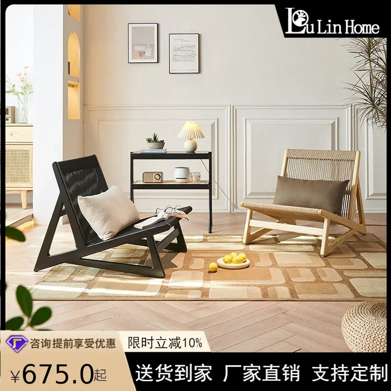 AOLIVIYA - Fauteuil de style j - Outdoor Furniture Japanese Style avis et prix